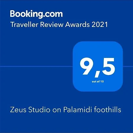 Zeus On Palamidi Foothills Daire Anabolu